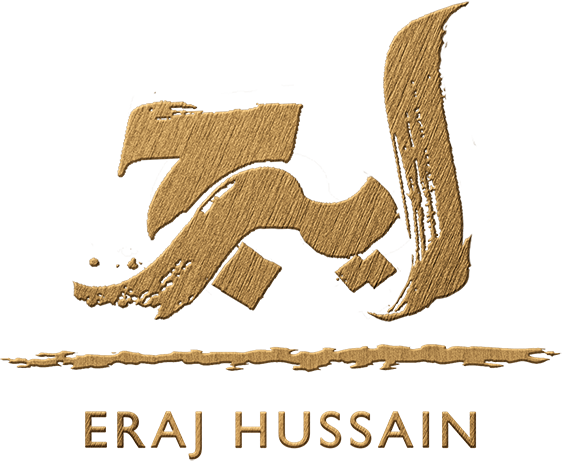 Eraj Hussain - Logo