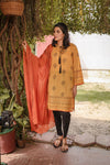 Shajar-e-Rimz