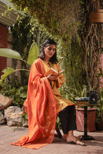 Shajar-e-Rimz